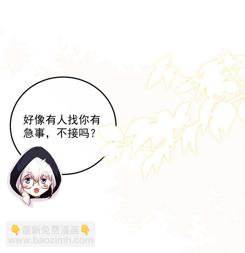 004 好戏就要开始了(1/2)-第7话