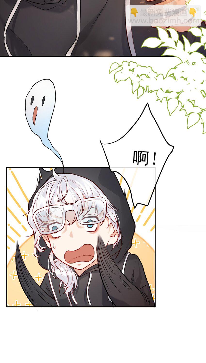 004 好戏就要开始了(1/2)-第7话