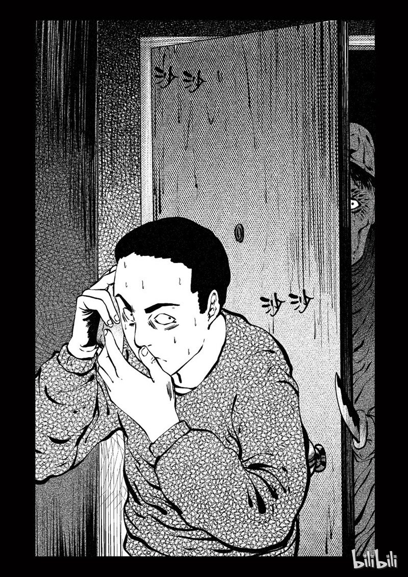 9 午夜敲门人-第9话