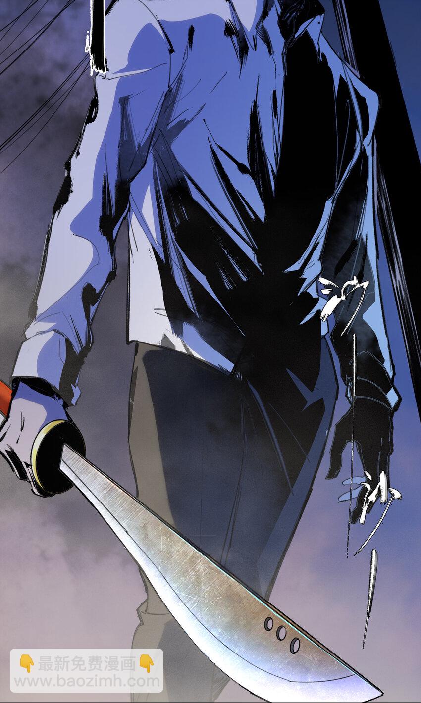 窺探深淵者 - 序章 被抹除的城市(1/2) - 5