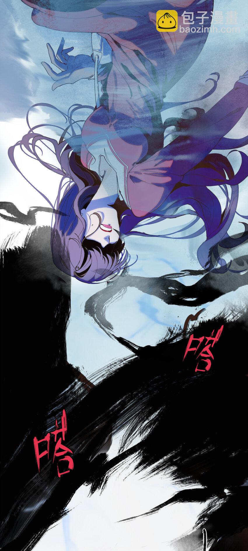 窺探深淵者 - 序章 被抹除的城市(1/2) - 5