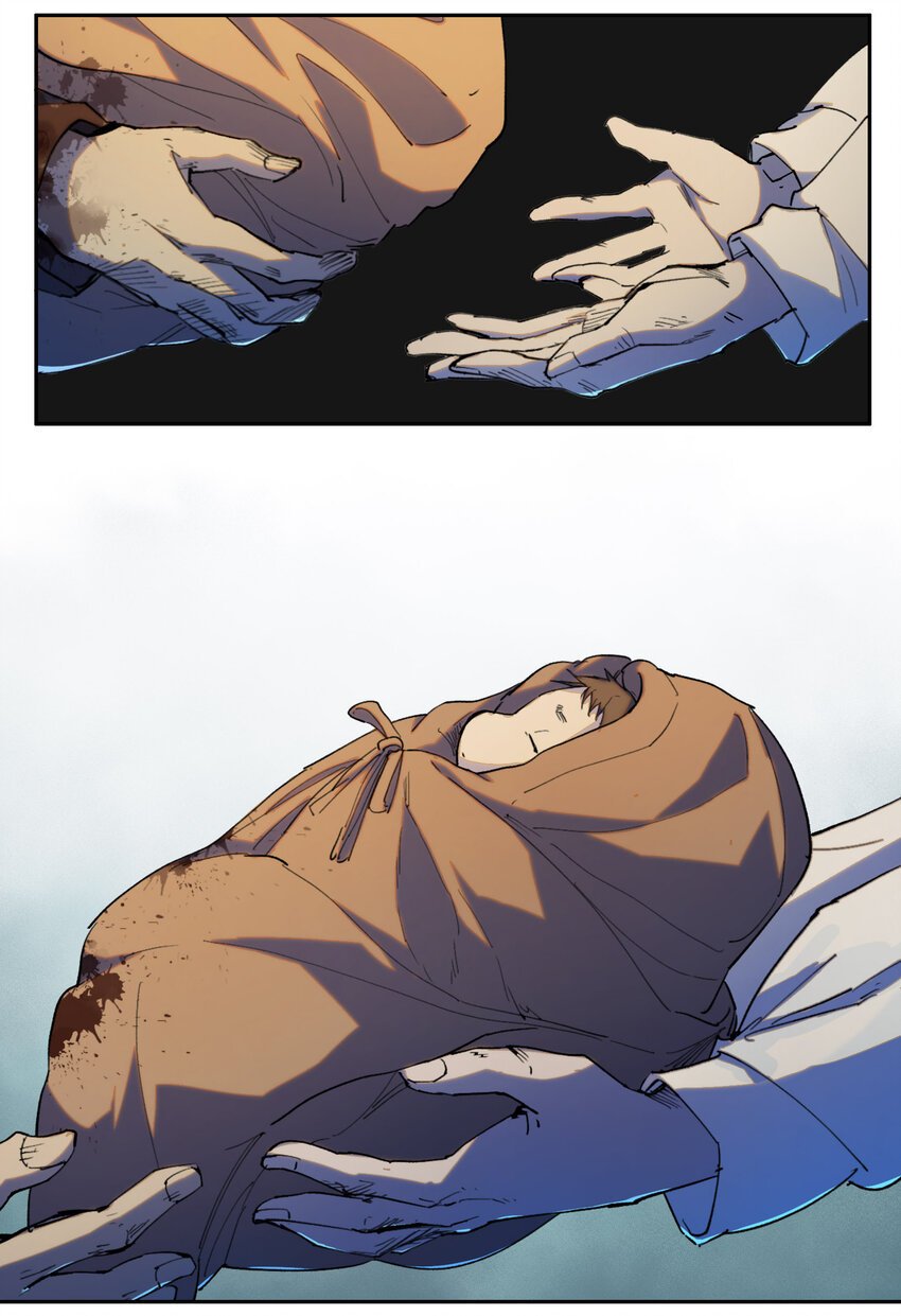 窺探深淵者 - 序章 被抹除的城市(2/2) - 5