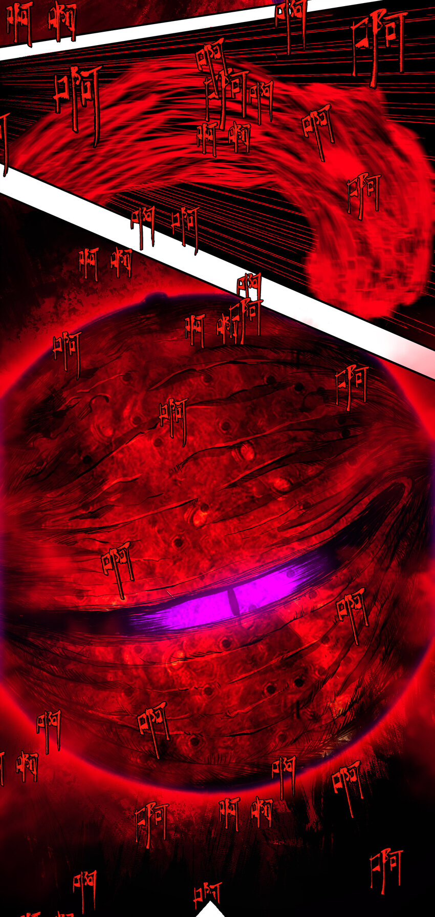 窺探深淵者 - 序章 被抹除的城市(2/2) - 4