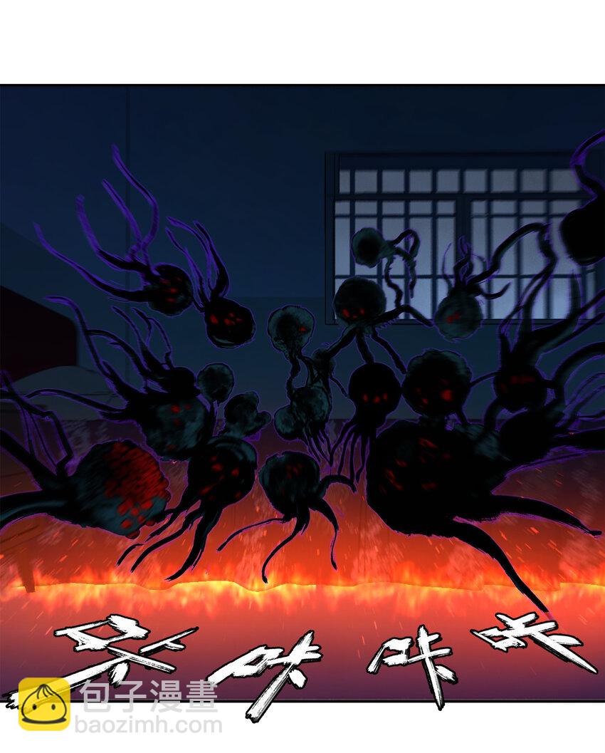 窺探深淵者 - 10 自古planB(1/2) - 3