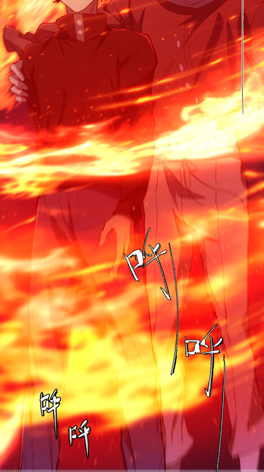 窺探深淵者 - 10 自古planB(1/2) - 8