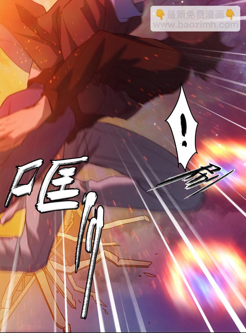 窺探深淵者 - 10 自古planB(1/2) - 2