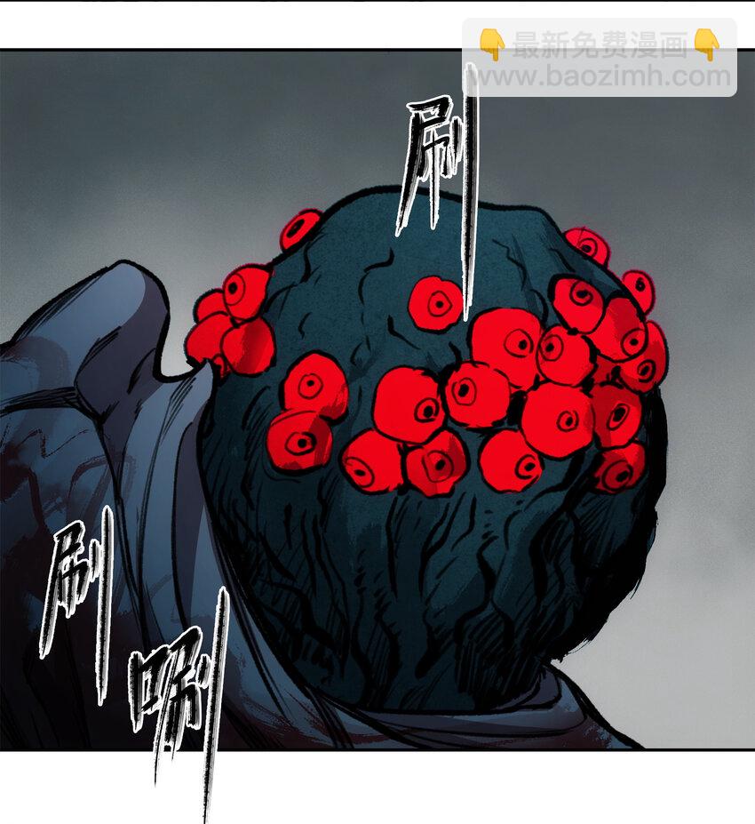 窺探深淵者 - 10 自古planB(2/2) - 3