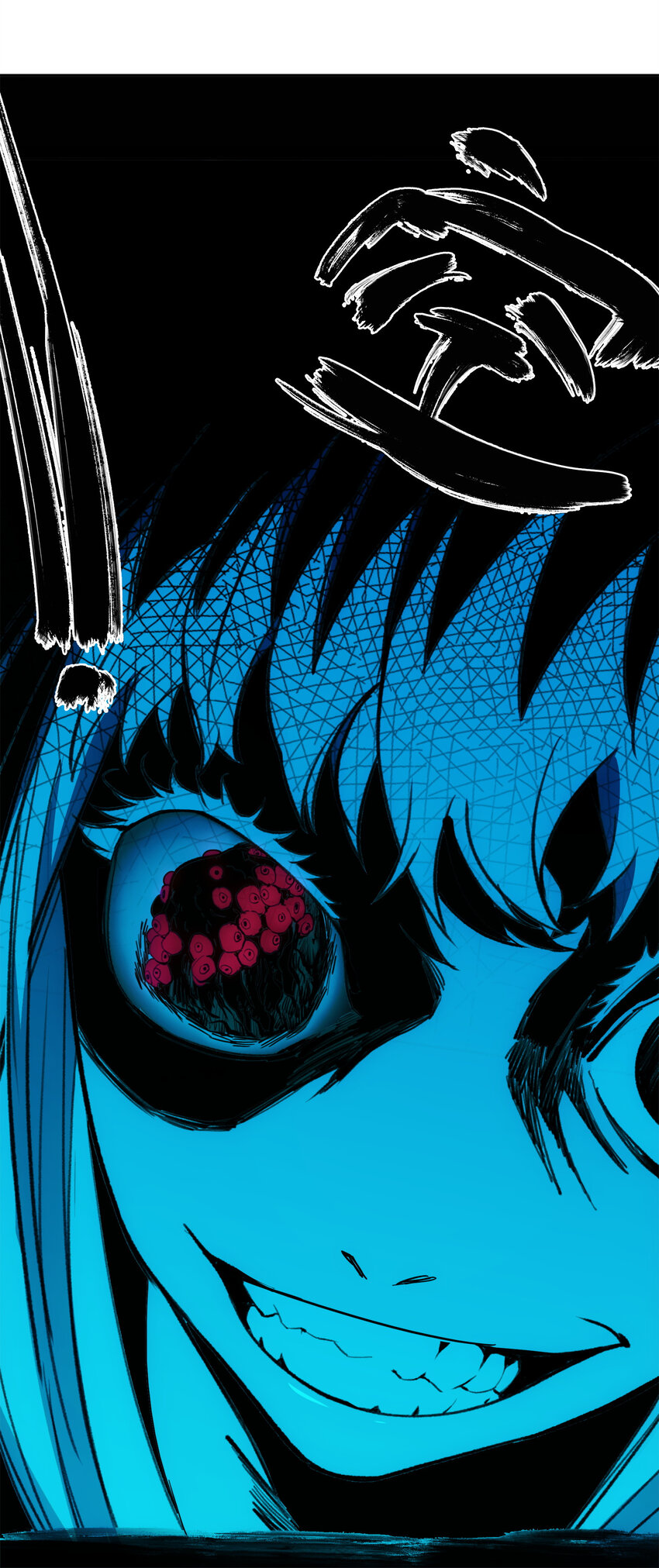 窺探深淵者 - 10 自古planB(1/2) - 7