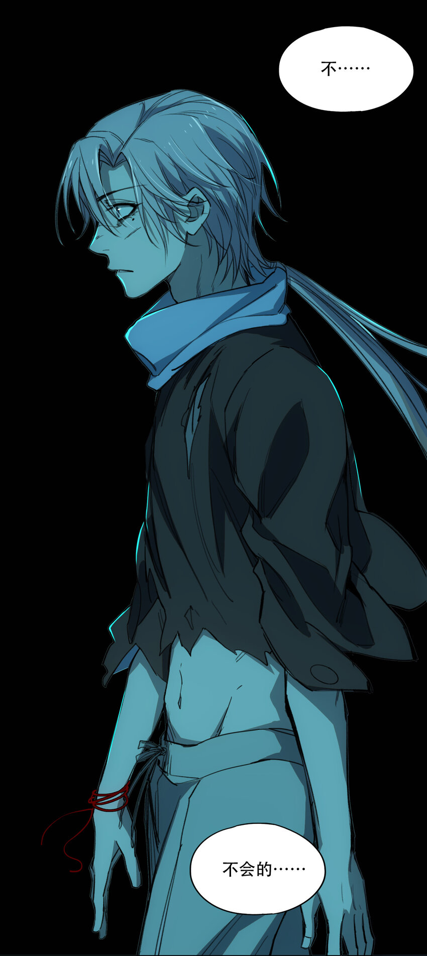 窺探深淵者 - 12 平安……歸來？(1/2) - 5