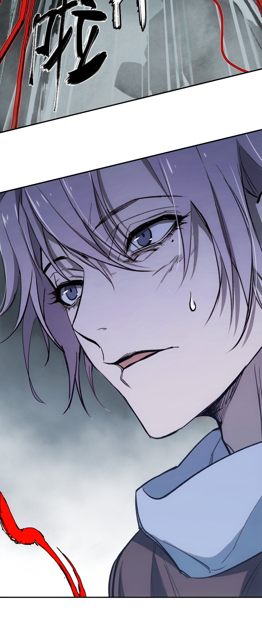 窺探深淵者 - 12 平安……歸來？(1/2) - 3