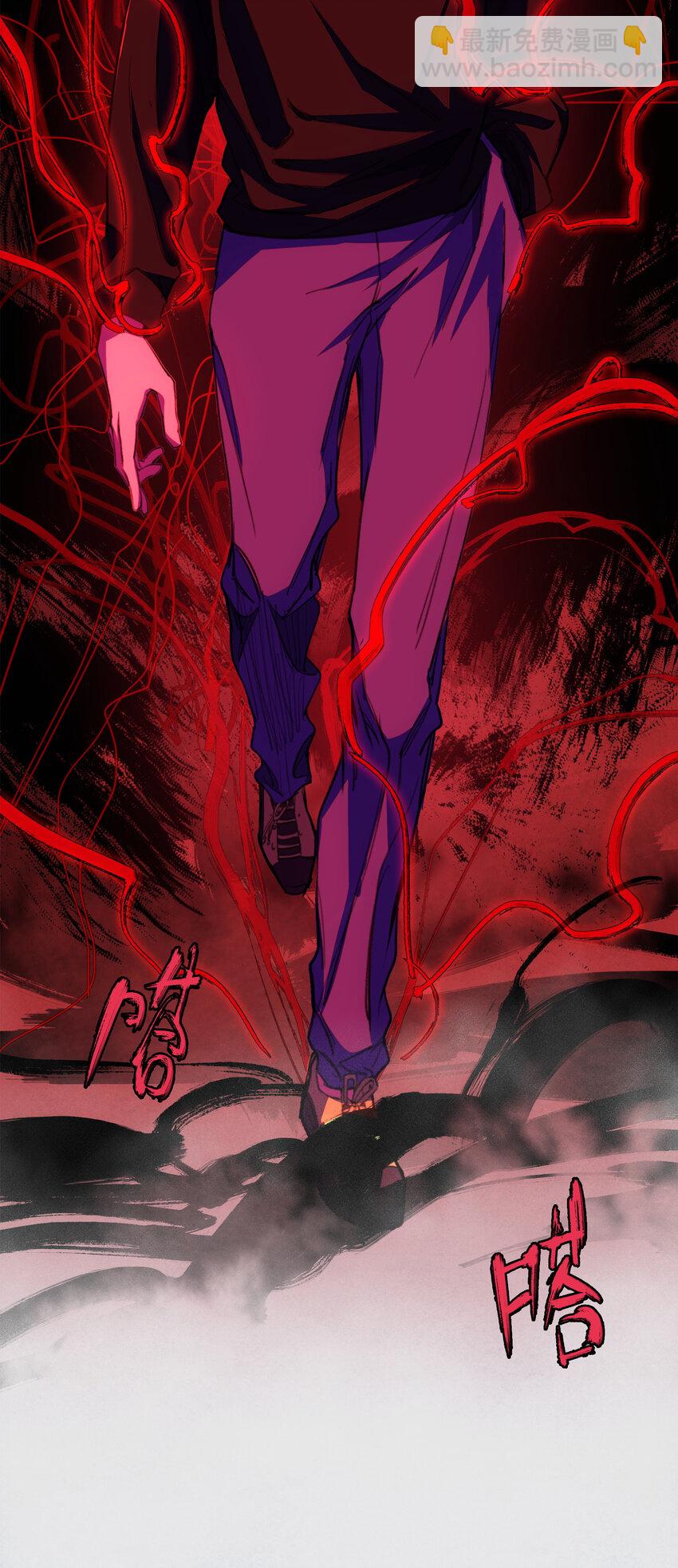 窺探深淵者 - 12 平安……歸來？(1/2) - 7