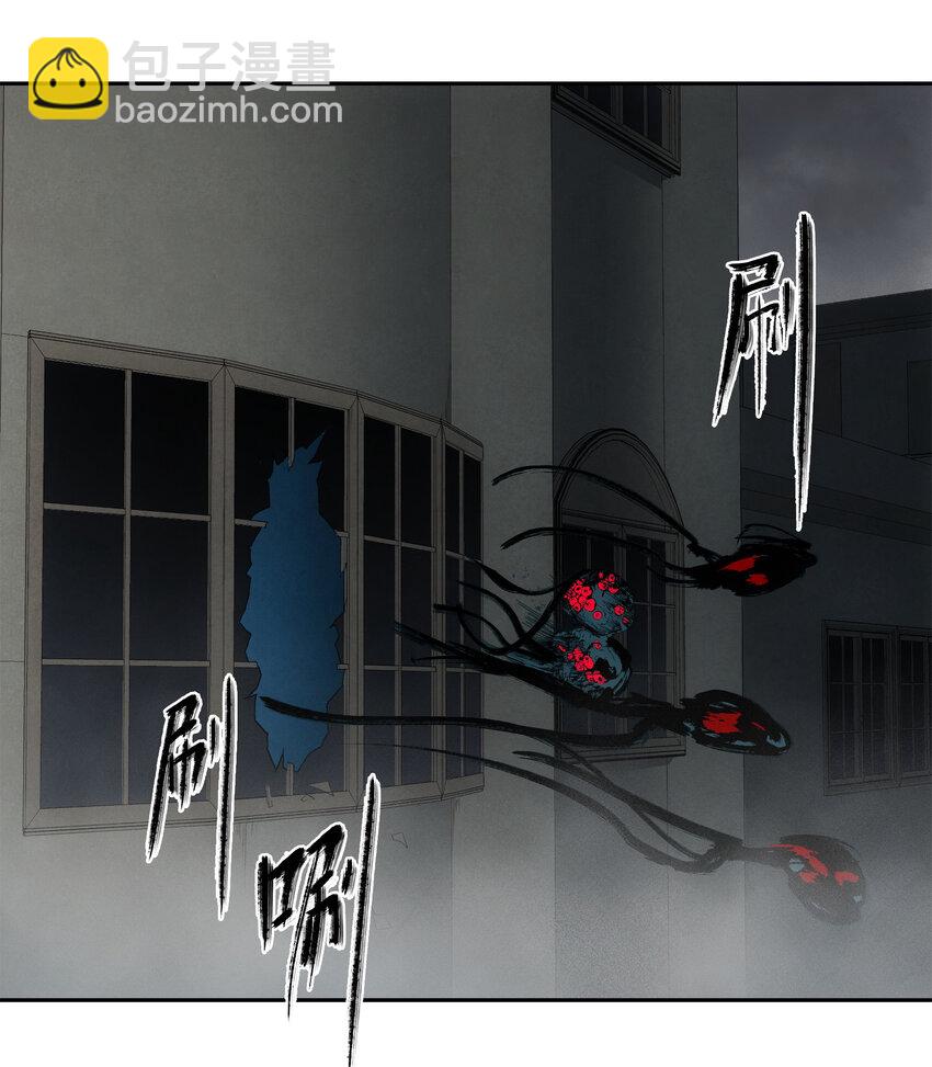 窺探深淵者 - 12 平安……歸來？(1/2) - 7