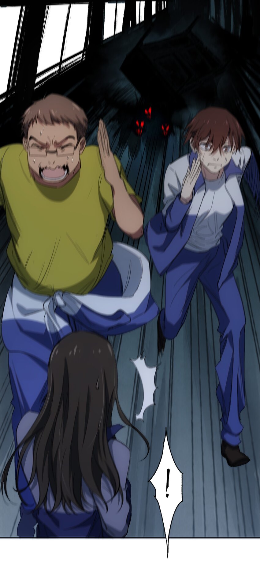 窺探深淵者 - 14 初探醫院(2/2) - 2