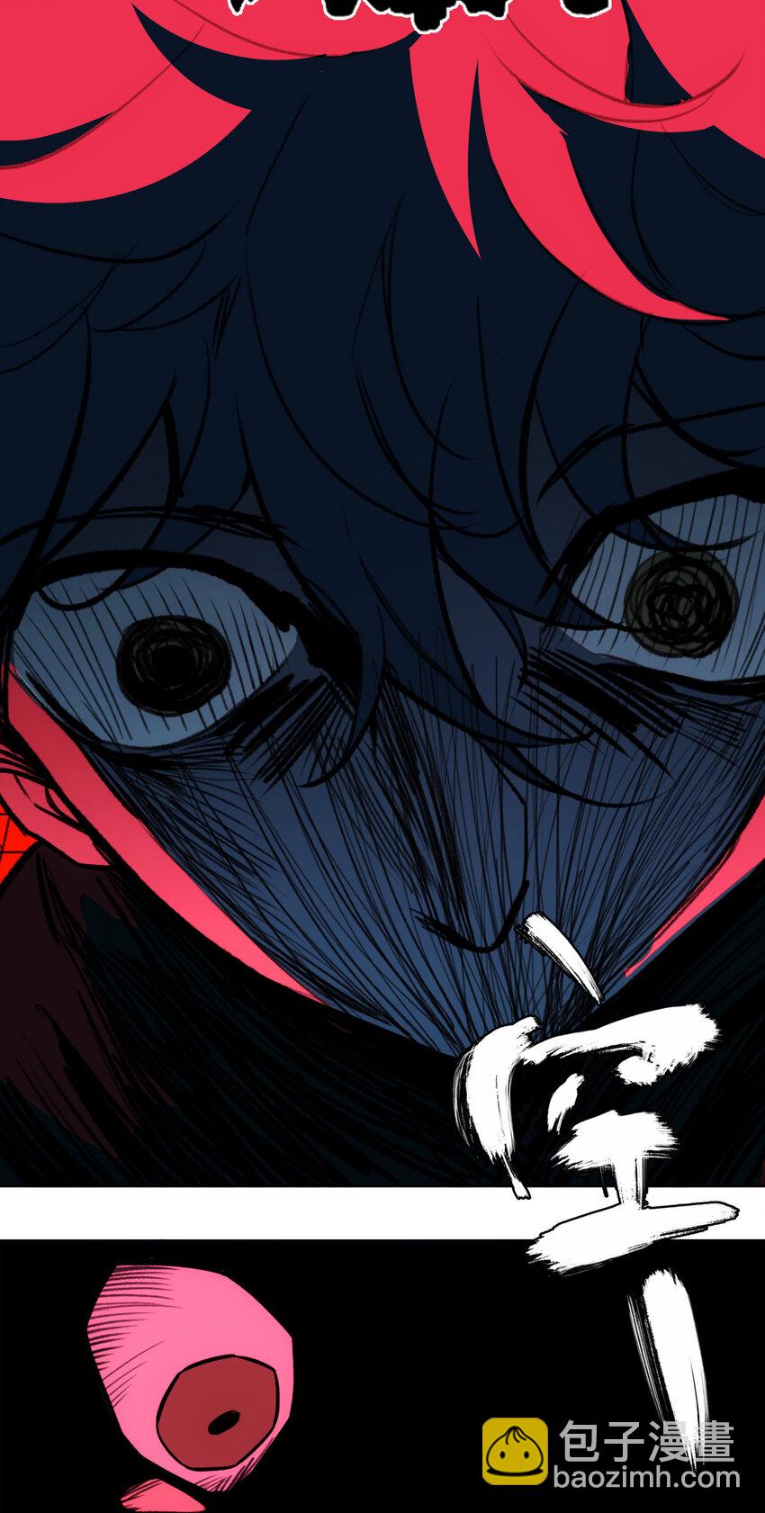 窺探深淵者 - 16 萬物歸一的“神”(1/2) - 2