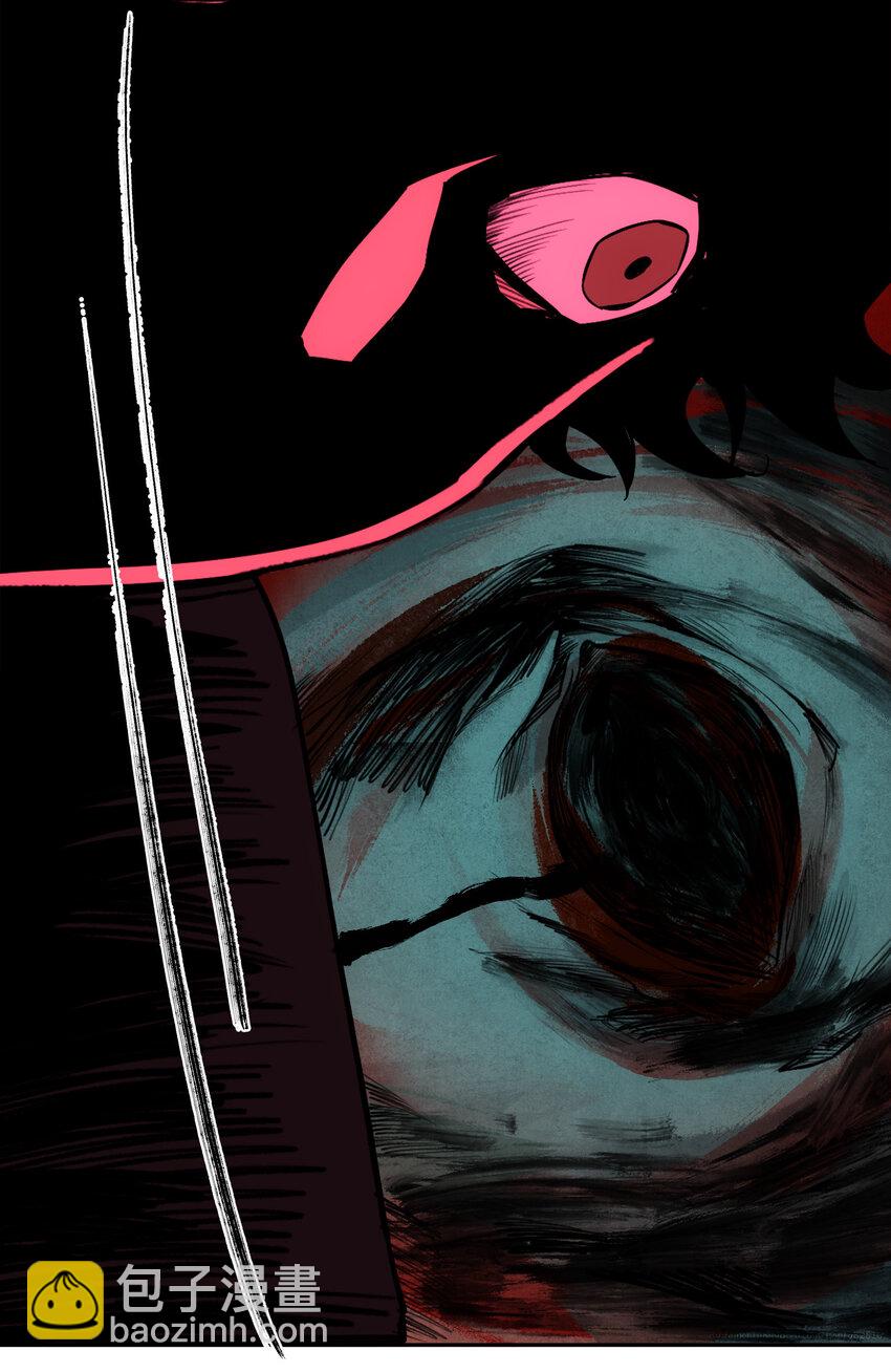 窺探深淵者 - 16 萬物歸一的“神”(1/2) - 3