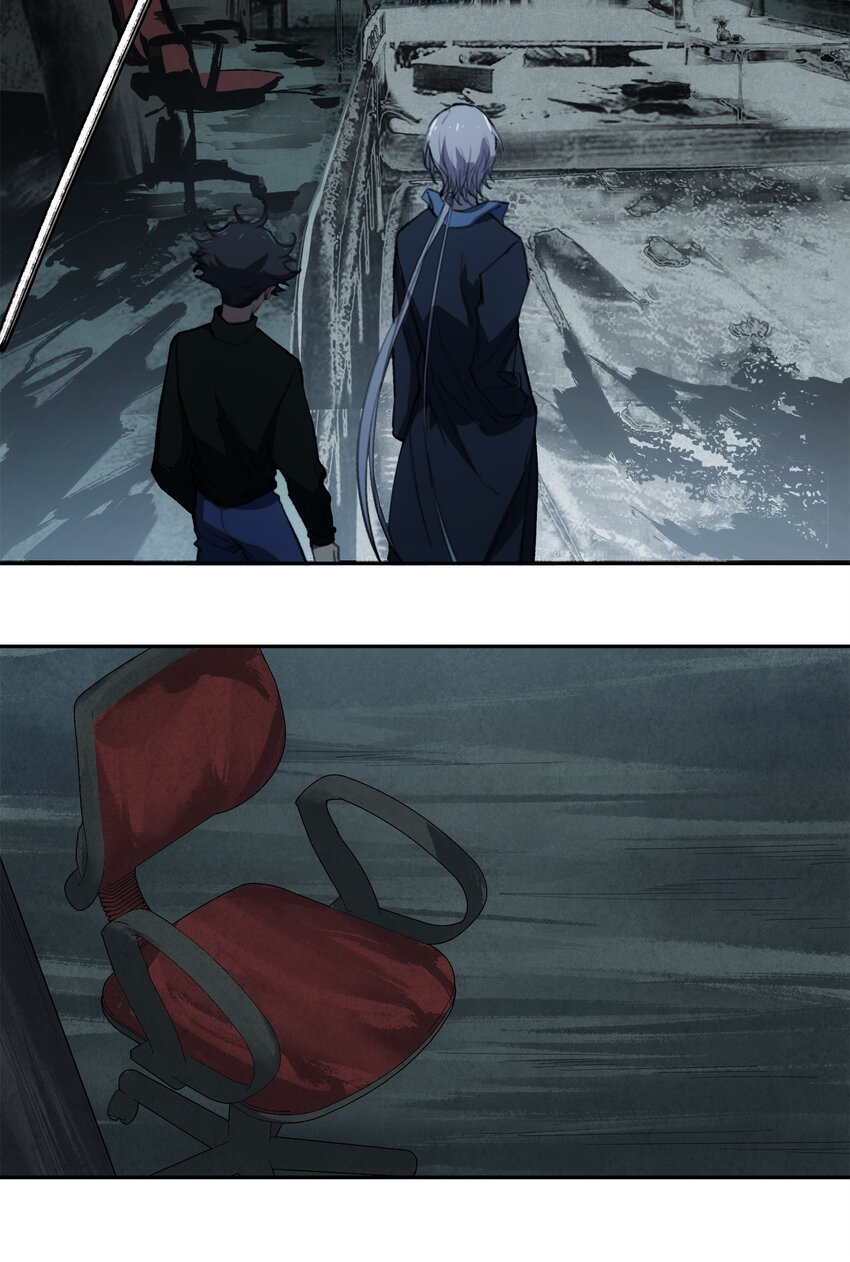 窺探深淵者 - 16 萬物歸一的“神”(1/2) - 1