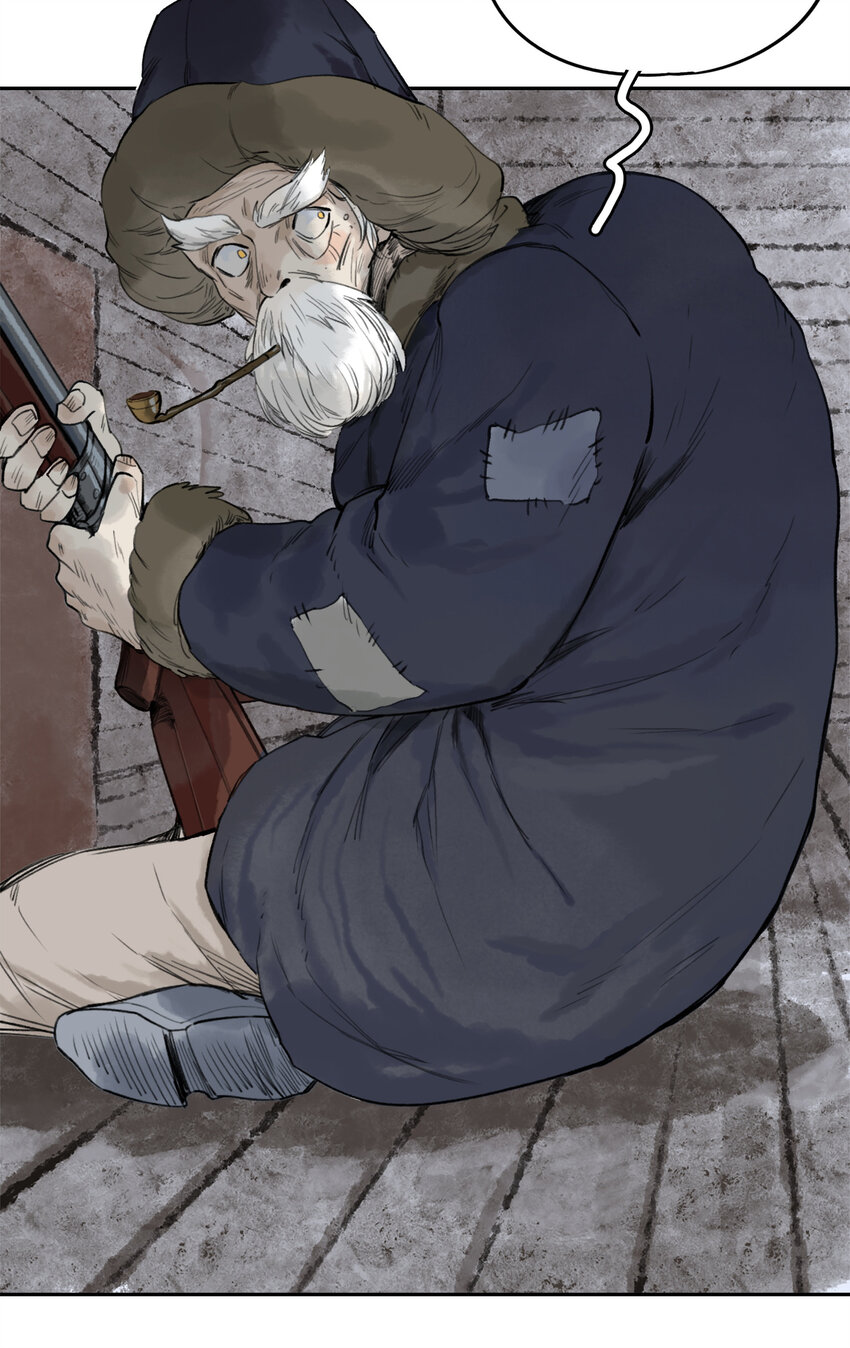 窺探深淵者 - 18 雪中埋葬的……(1/2) - 6