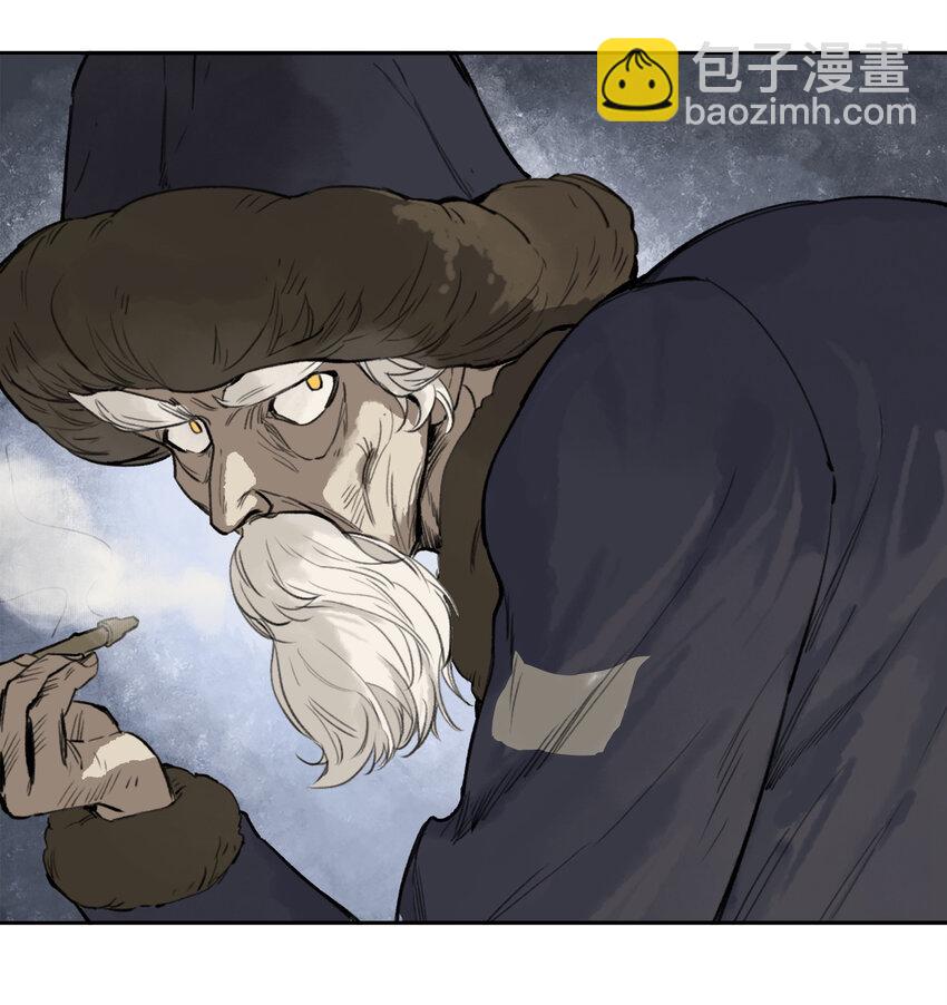 窺探深淵者 - 18 雪中埋葬的……(1/2) - 1