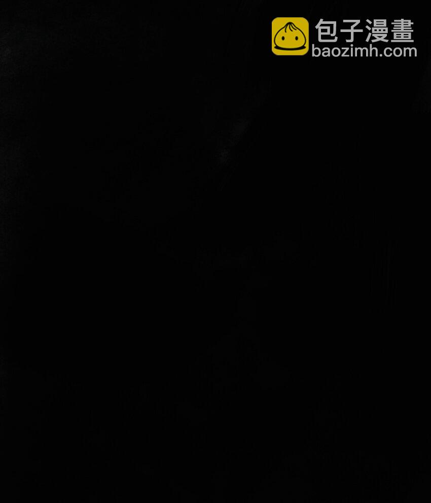 窺探深淵者 - 18 雪中埋葬的……(1/2) - 4