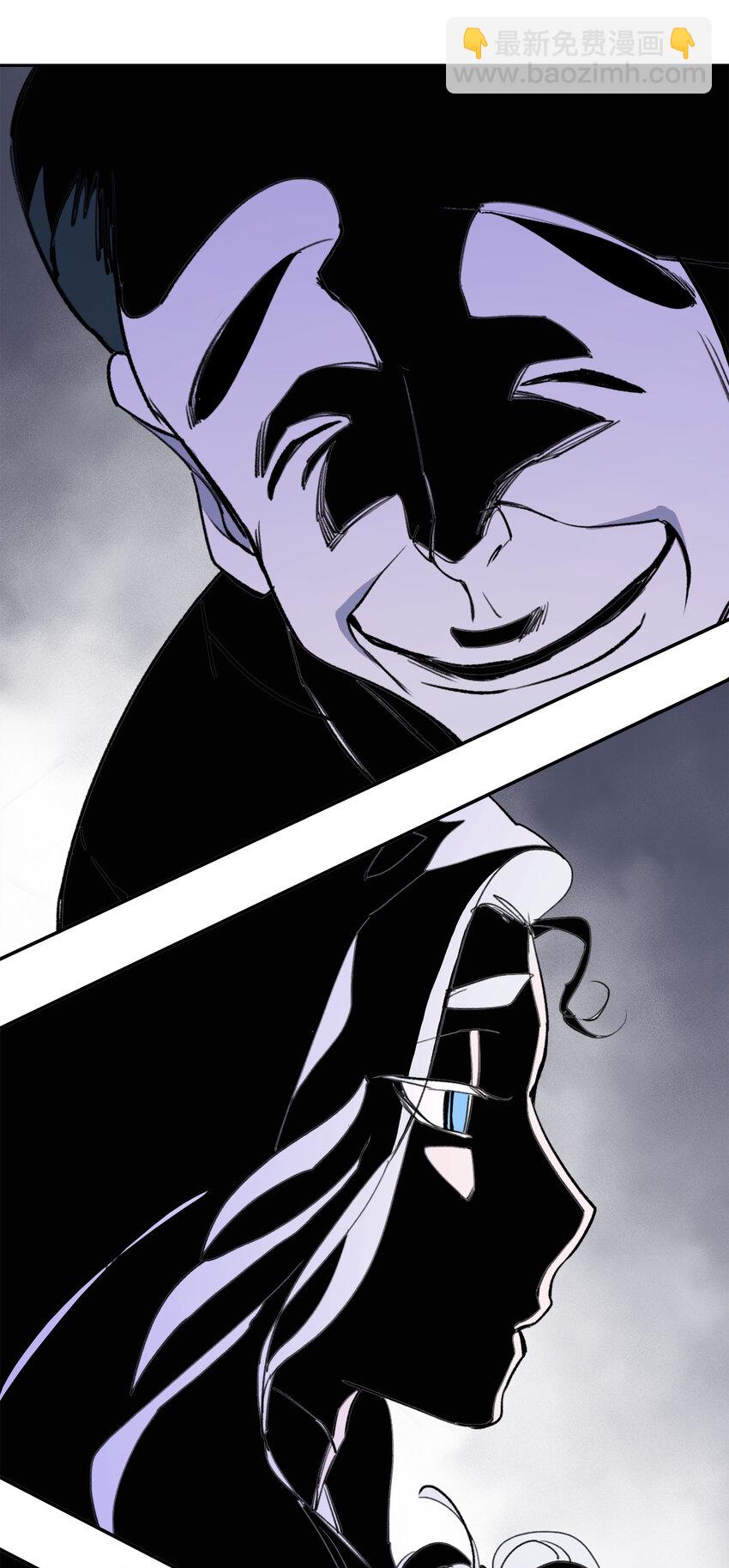 窺探深淵者 - 20 黑暗森林(1/2) - 6