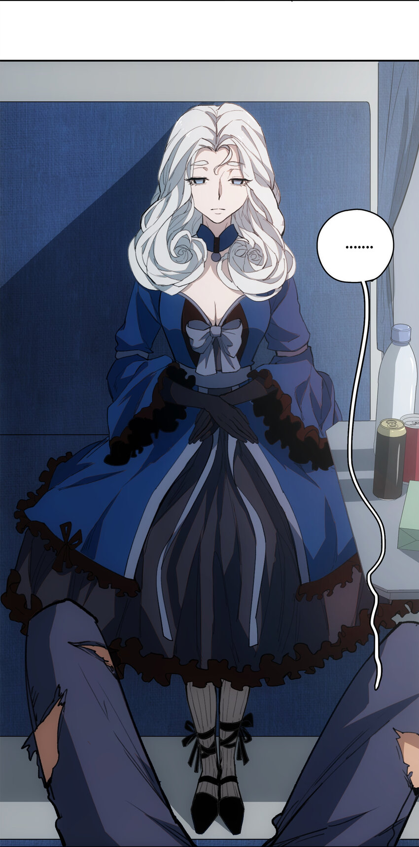 窺探深淵者 - 20 黑暗森林(1/2) - 7