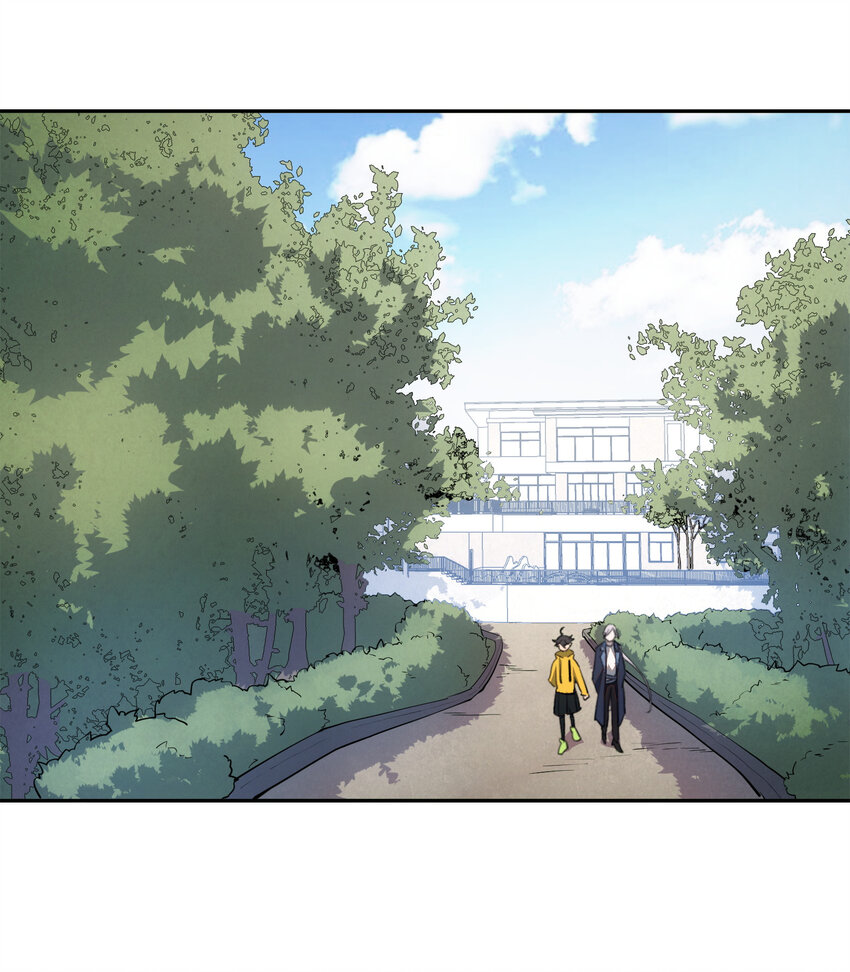 窺探深淵者 - 22 血煞之兆 - 3