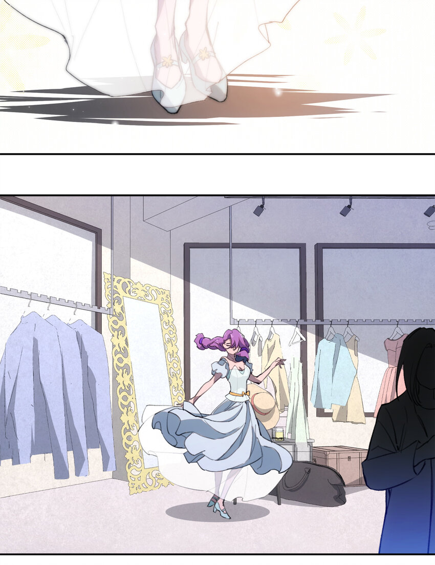 窺探深淵者 - 22 血煞之兆 - 3