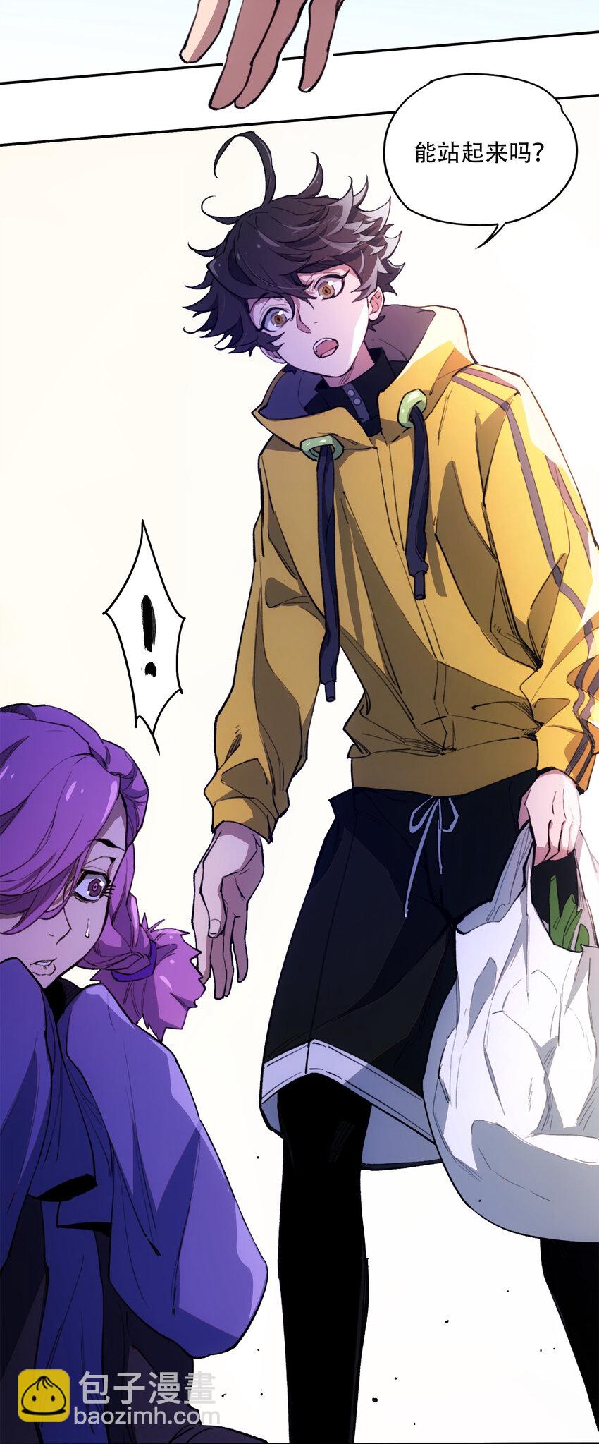 窺探深淵者 - 22 血煞之兆 - 7