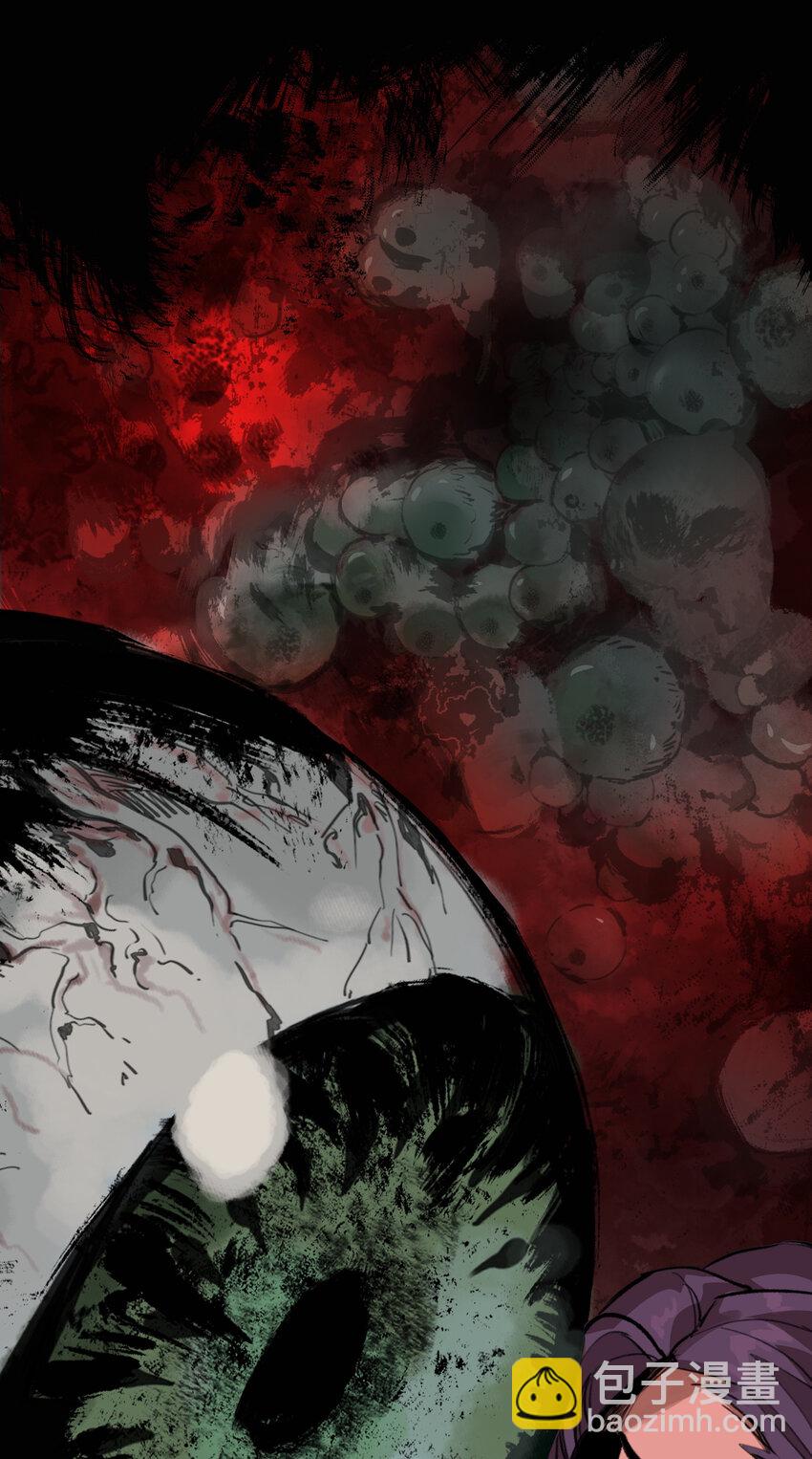 窺探深淵者 - 24 救救我……(1/2) - 6