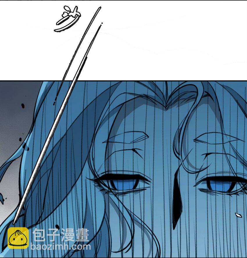 窺探深淵者 - 026 魂(1/2) - 1