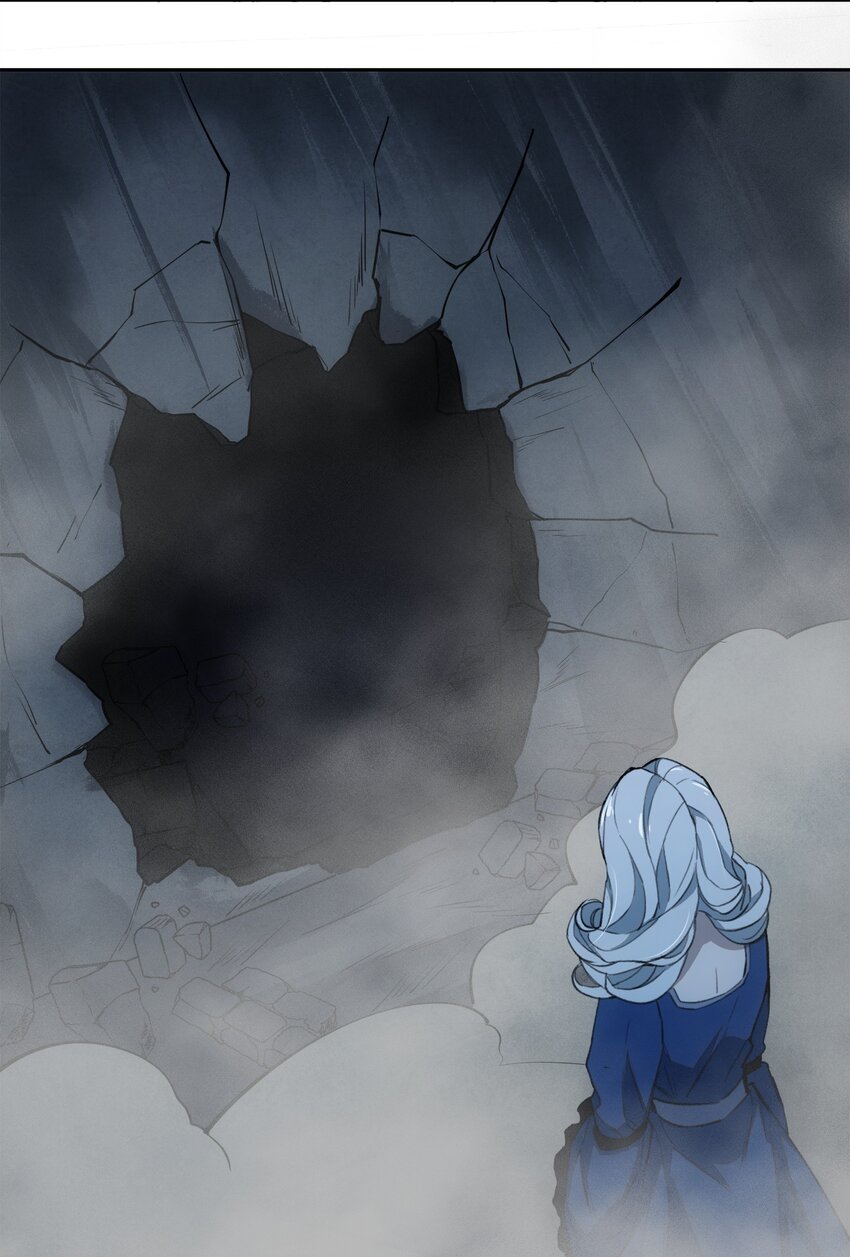 窺探深淵者 - 026 魂(1/2) - 6