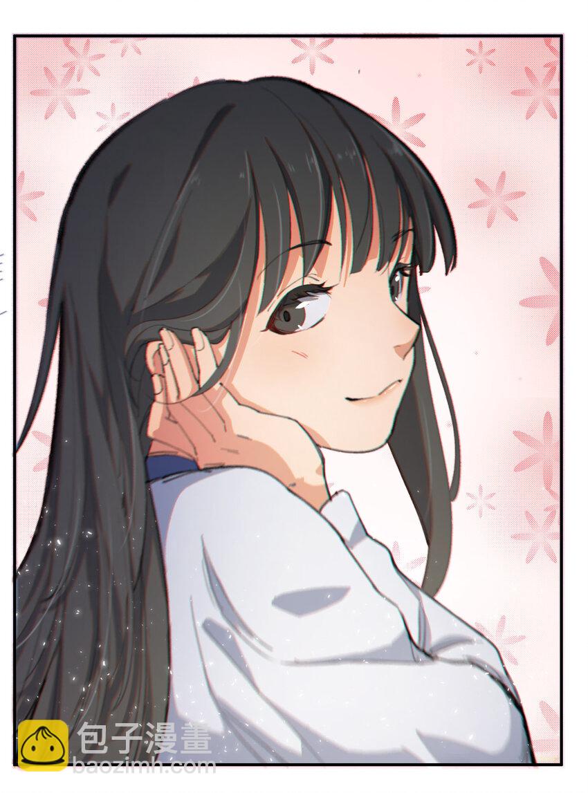 窺探深淵者 - 02 廢墟的傳說(1/2) - 4