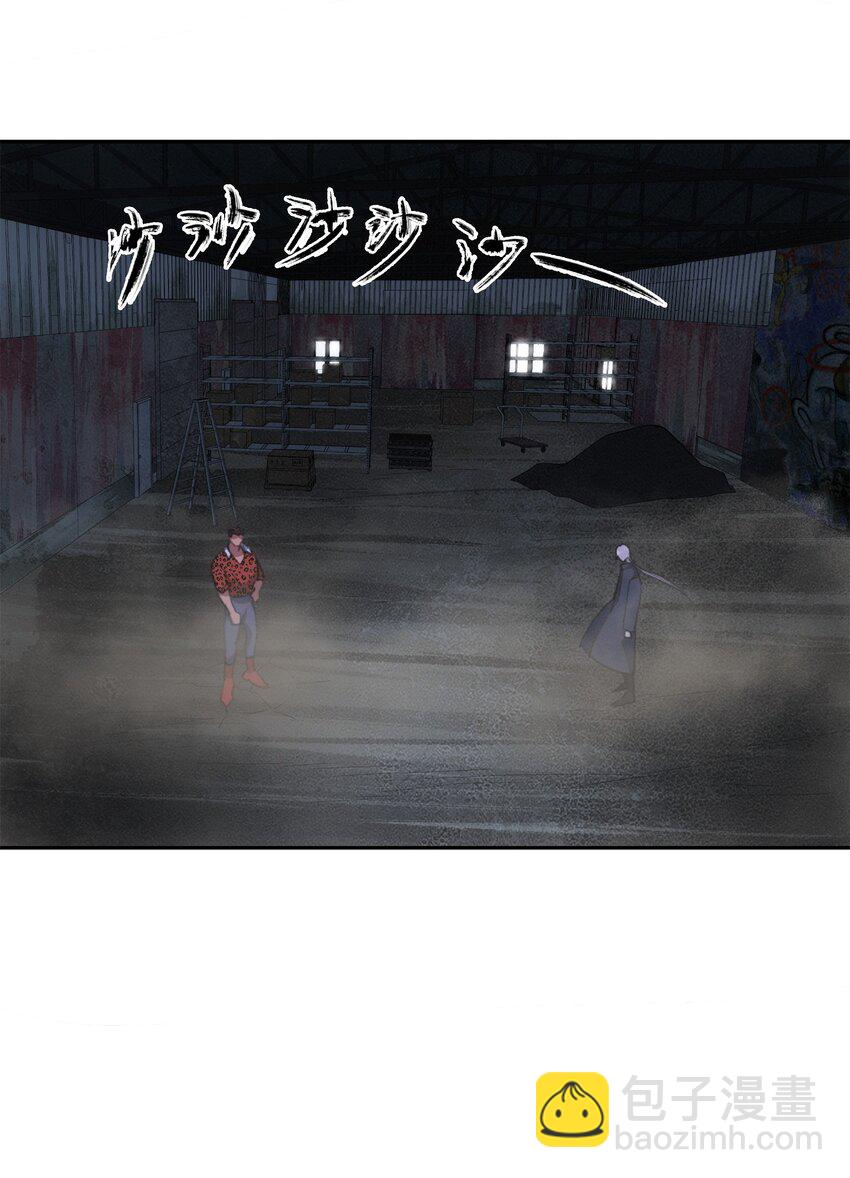 窺探深淵者 - 31 援軍(1/2) - 3