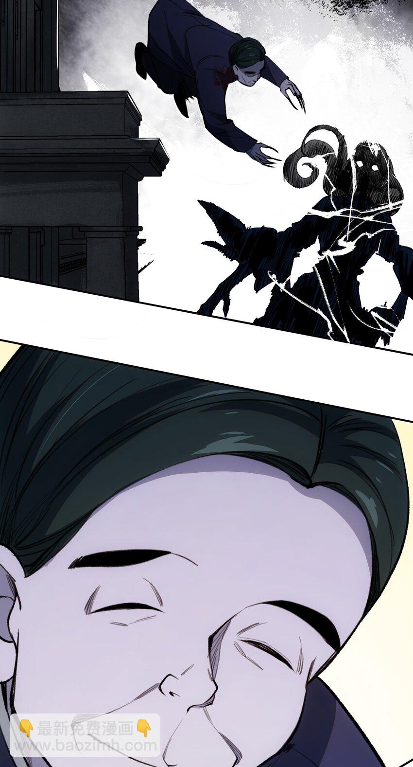 窺探深淵者 - 33 玲兒(2/2) - 2