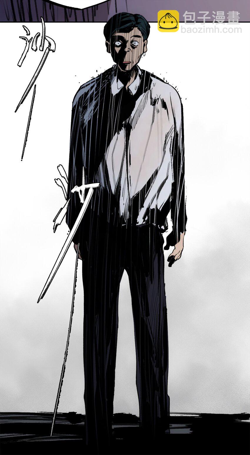 窺探深淵者 - 35 逆天而行(1/2) - 3