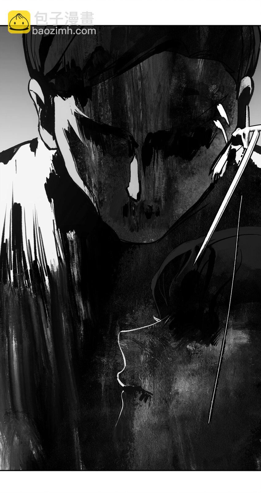 窺探深淵者 - 35 逆天而行(1/2) - 6