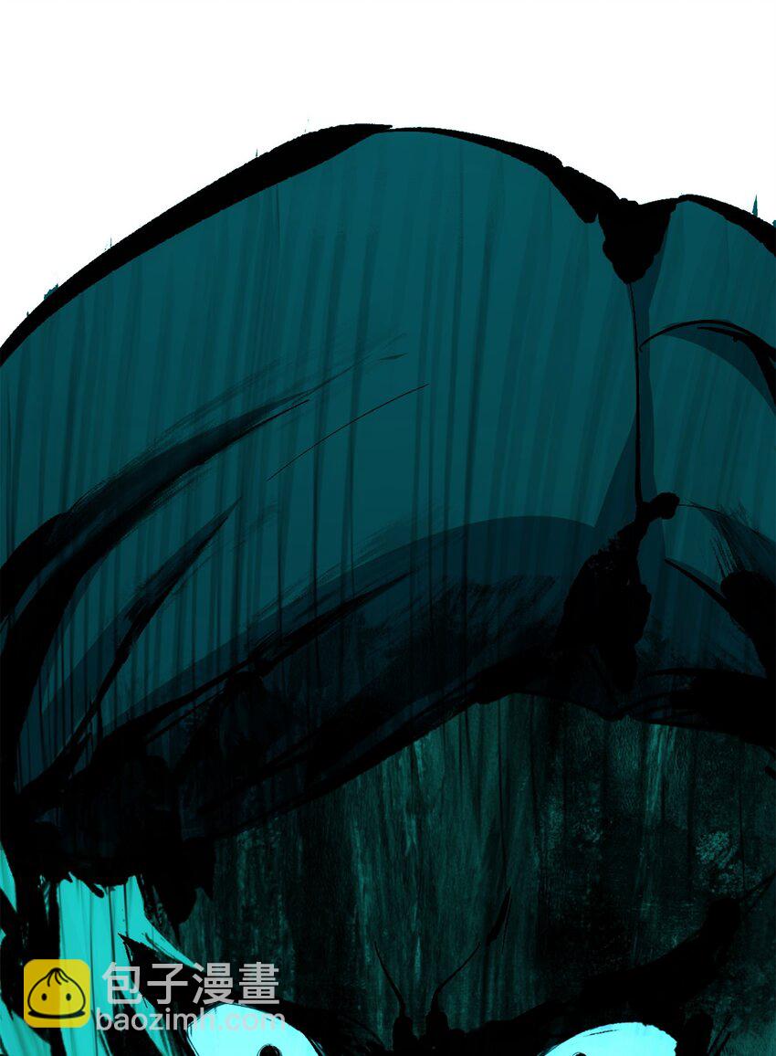 窺探深淵者 - 35 逆天而行(1/2) - 4