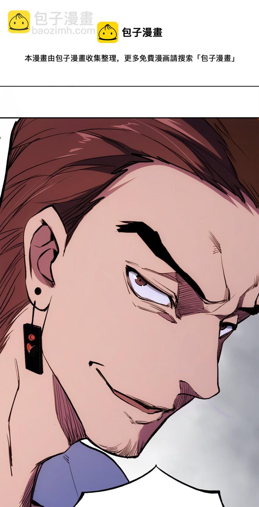 窺探深淵者 - 35 逆天而行(2/2) - 3