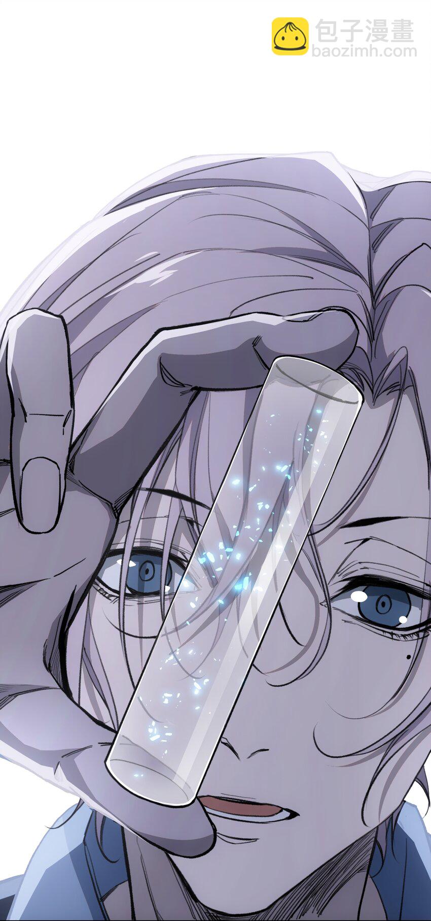 窺探深淵者 - 41 煙塵已起(1/2) - 5