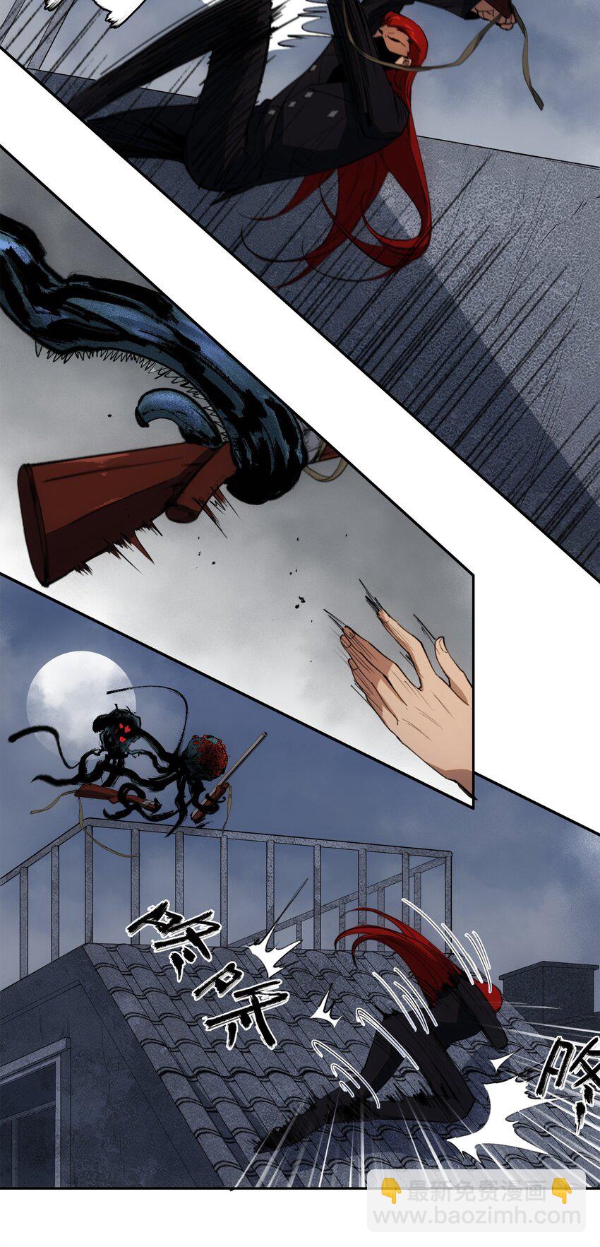 窺探深淵者 - 43 迎神(1/2) - 6