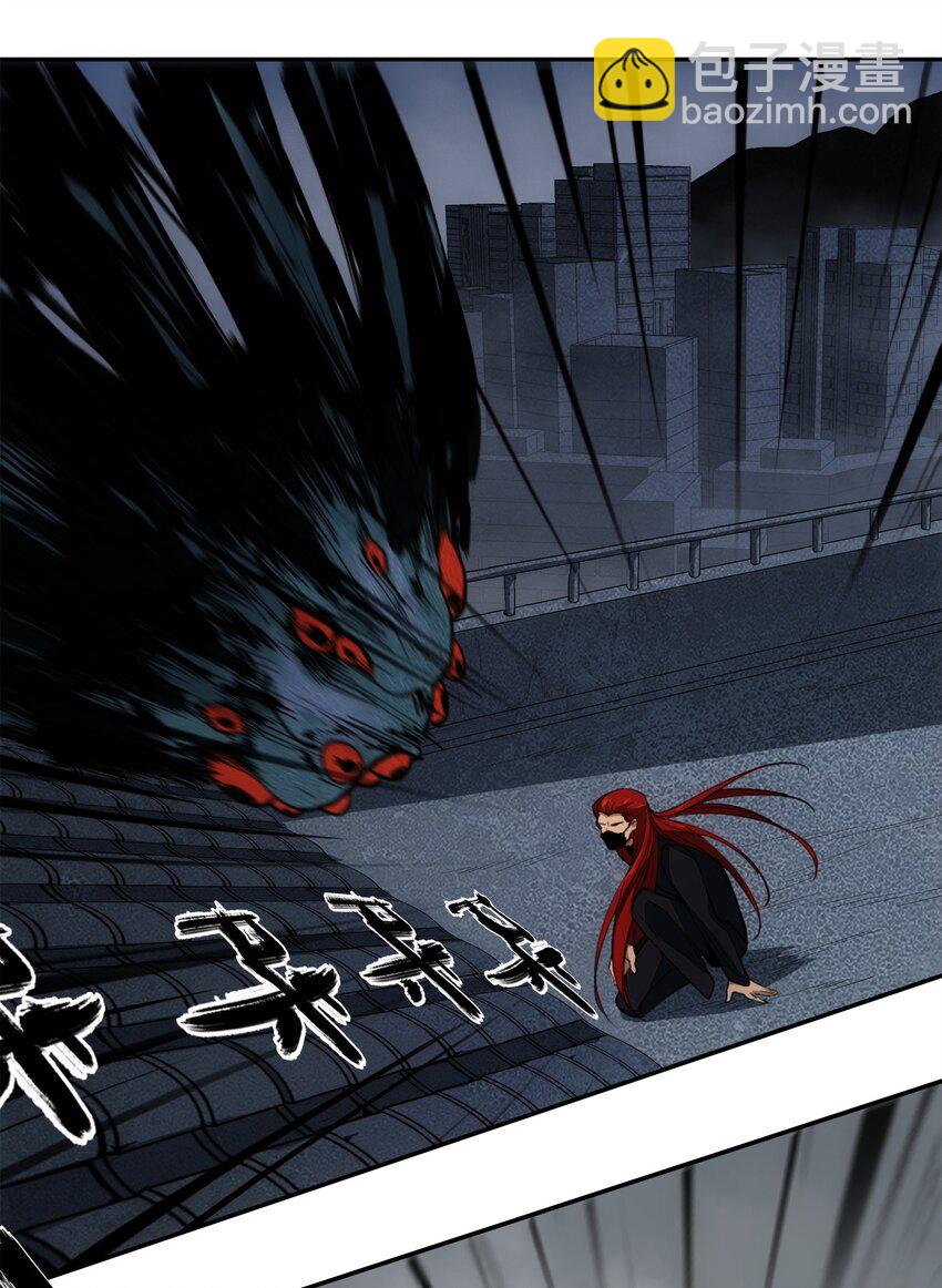 窺探深淵者 - 43 迎神(1/2) - 7