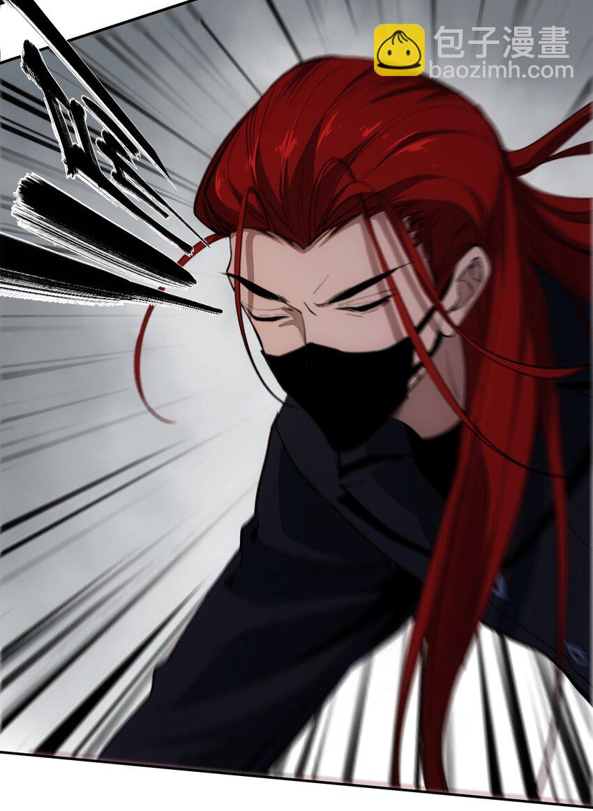 窺探深淵者 - 43 迎神(1/2) - 8