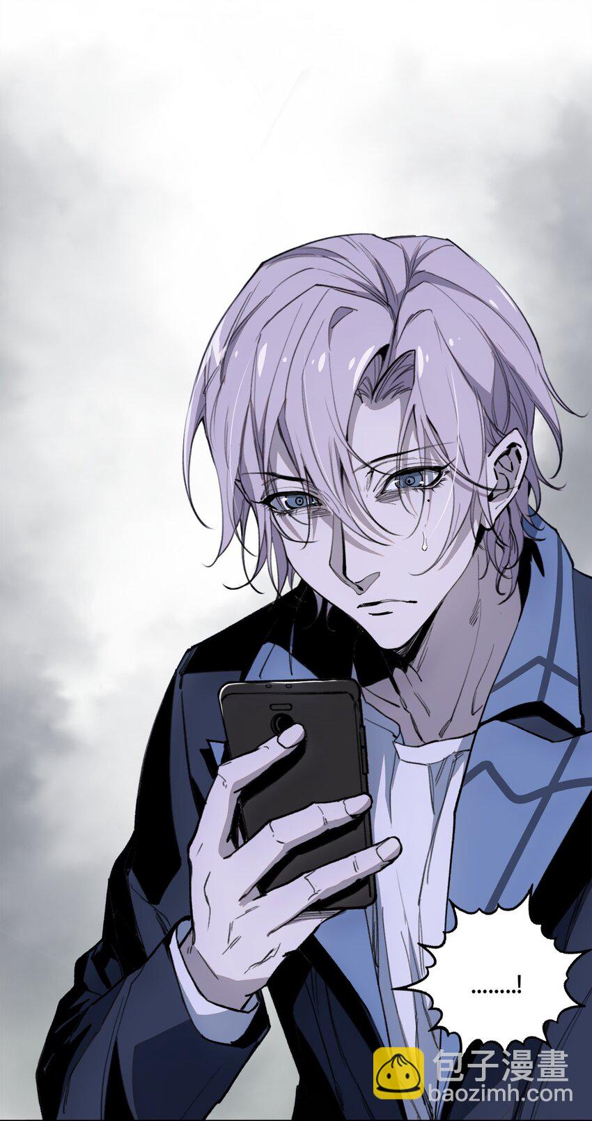 窺探深淵者 - 43 迎神(1/2) - 4