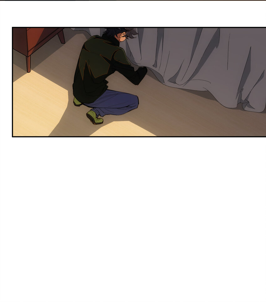 窺探深淵者 - 04 蛇與蘋果與紅線(1/2) - 1