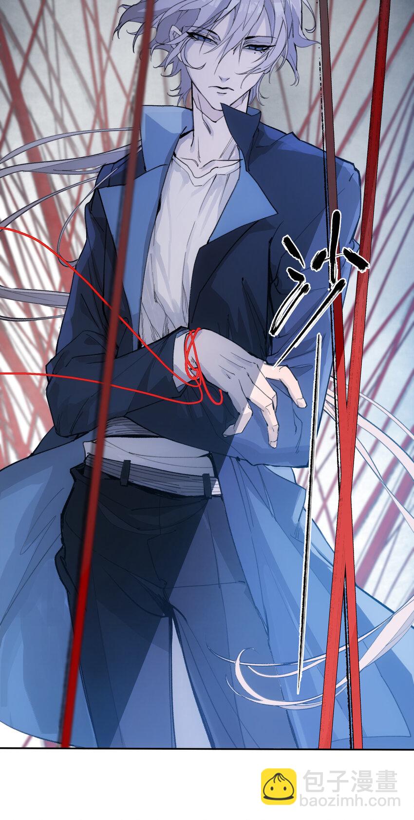 窺探深淵者 - 04 蛇與蘋果與紅線(2/2) - 6