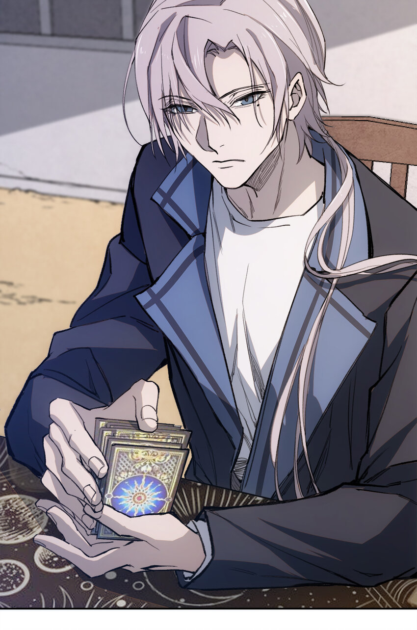 窺探深淵者 - 06 迷霧中的……(1/2) - 6