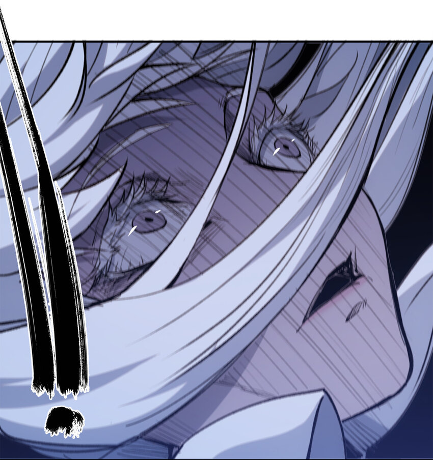 窺探深淵者 - 06 迷霧中的……(2/2) - 5