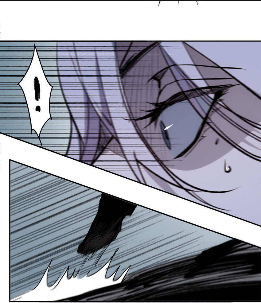 窺探深淵者 - 06 迷霧中的……(2/2) - 4