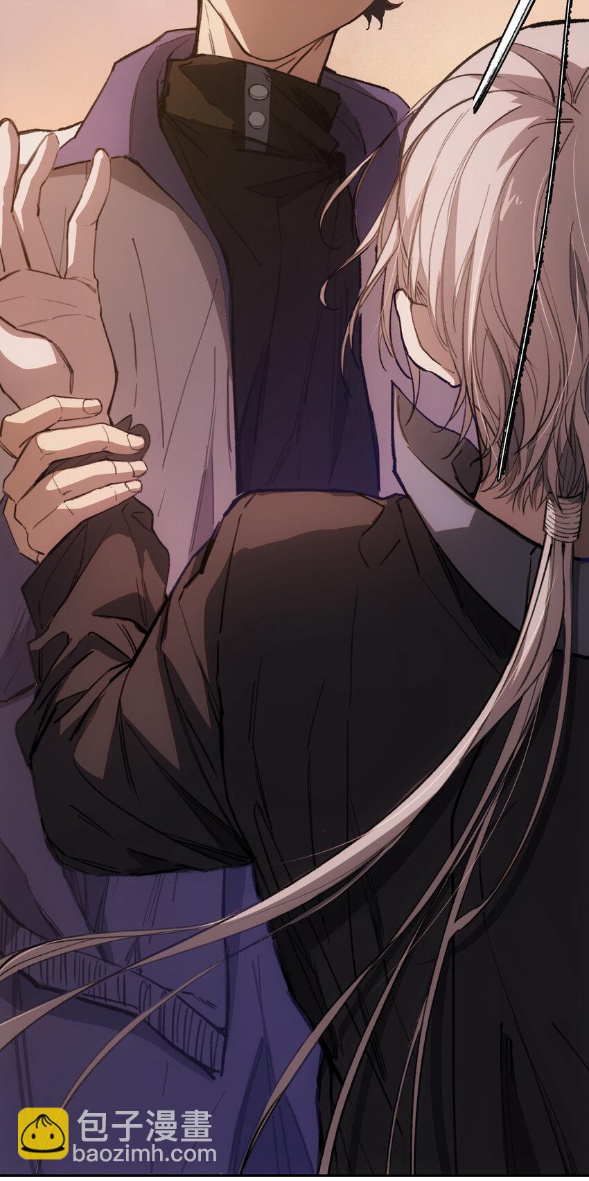 窺探深淵者 - 08 開誠佈公地談一談 - 3