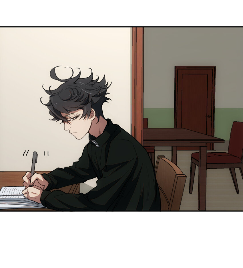 窺探深淵者 - 08 開誠佈公地談一談 - 4